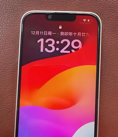 正阳苹果14服务站分享苹果14过热自动关机怎么办 正阳苹果14服务站分享苹果14过热自动关机怎么办